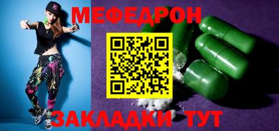 МДМА Нягань