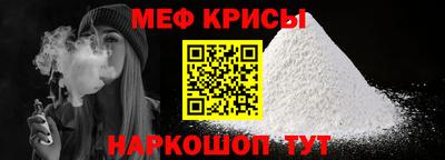 дмт Обь