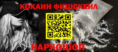 дмт Обь