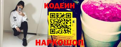 мефедрон мука Обнинск