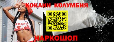 МДМА Нягань