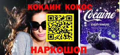 дмт Обь