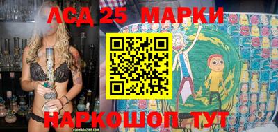 мефедрон мука Обнинск
