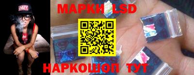 мефедрон мука Обнинск