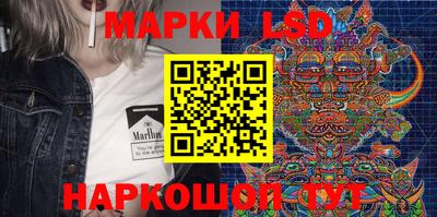 МДМА Нягань