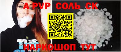 МДМА Нягань