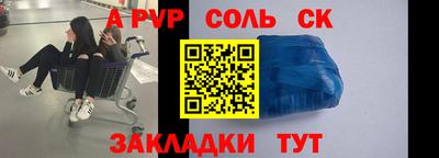 МДМА Нягань