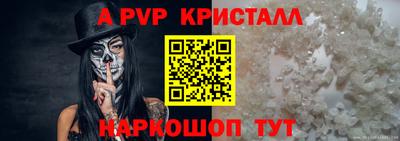 дмт Обь