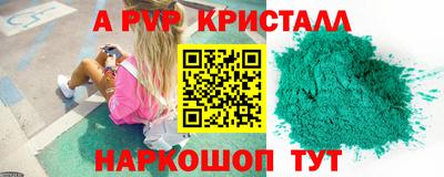 МДМА Нягань