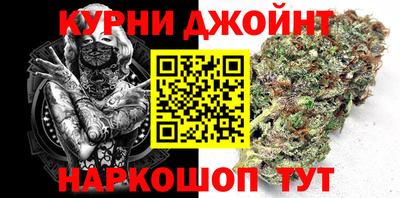 дмт Обь
