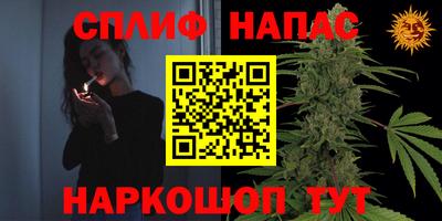 мефедрон мука Обнинск