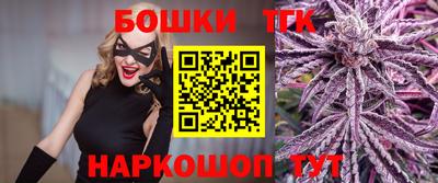 МДМА Нягань