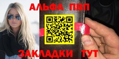 дмт Обь
