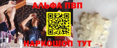 мефедрон мука Обнинск