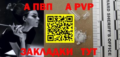 МДМА Нягань