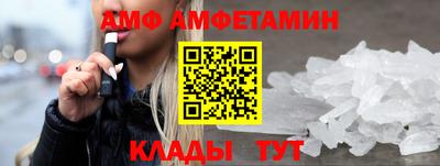 МДМА Нягань