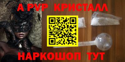 МДМА Нягань