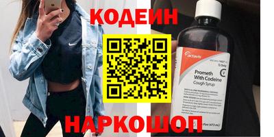 МДМА Нягань