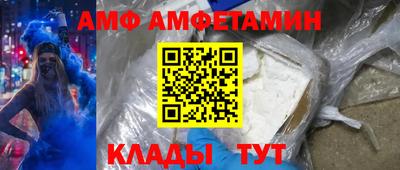 дмт Обь