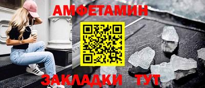 мефедрон мука Обнинск
