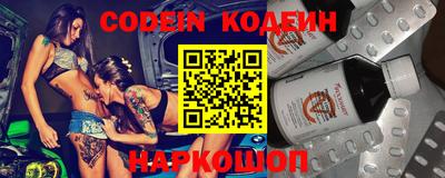дмт Обь
