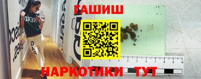 дмт Обь