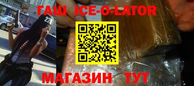 мефедрон мука Обнинск